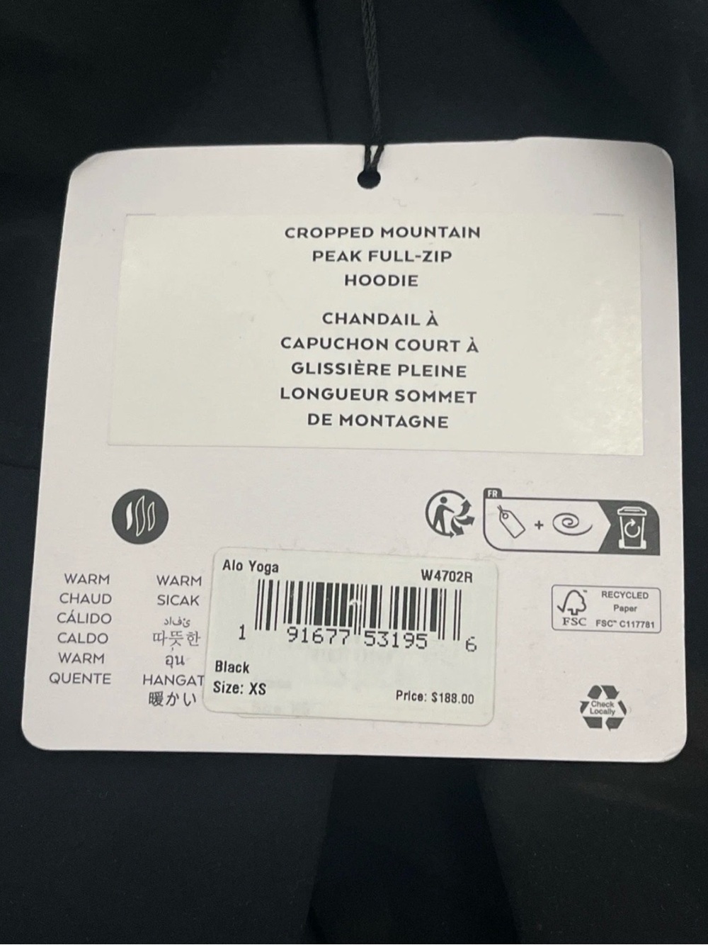 ALO Yoga Black Hooded Jacket with White Logo Tag - Picture 4 of 5